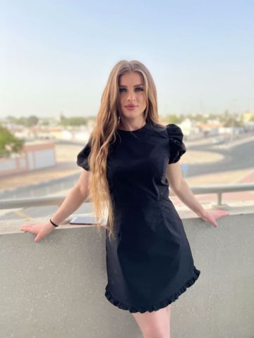 Арина